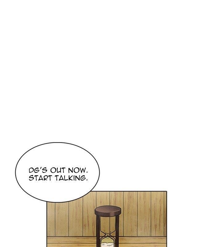 Lookism Chapter 231 - Page 37 in English