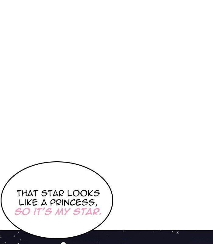 Lookism Chapter 231 - Page 52 in English