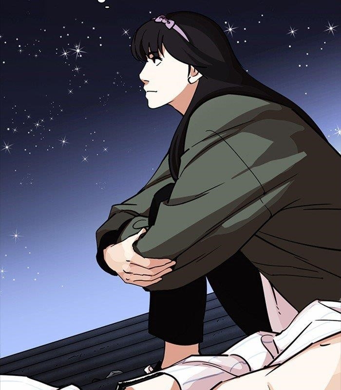 Lookism Chapter 231 - Page 53 in English