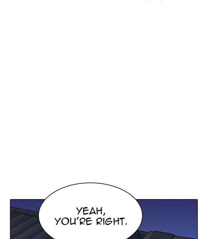 Lookism Chapter 231 - Page 56 in English