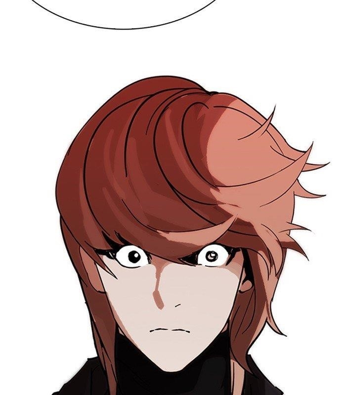 Lookism Chapter 231 - Page 7 in English
