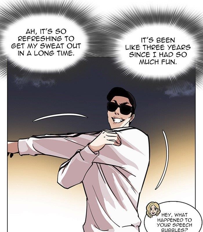 Lookism Chapter 231 - Page 69 in English