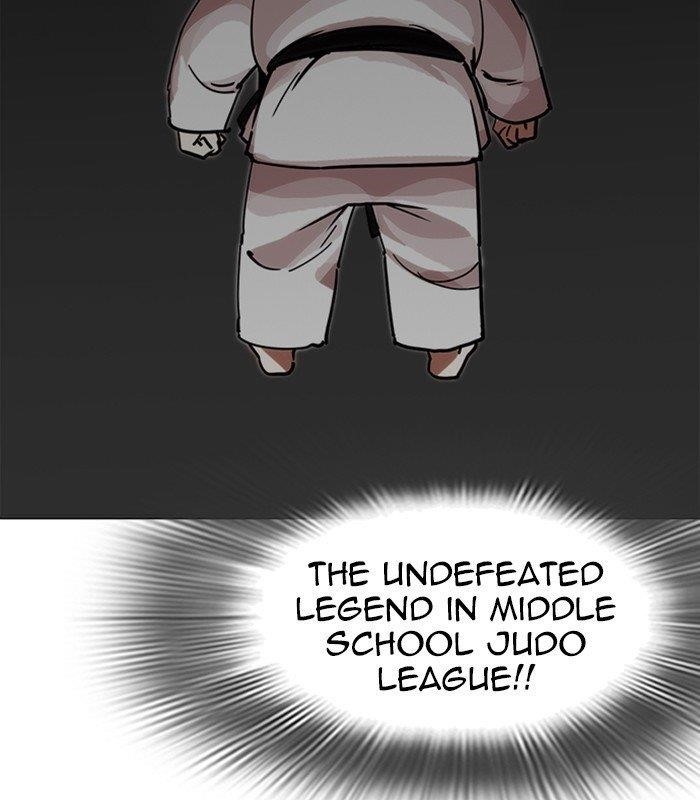 Lookism Chapter 231 - Page 74 in English