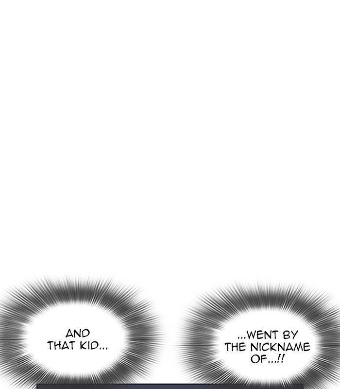 Lookism Chapter 231 - Page 77 in English
