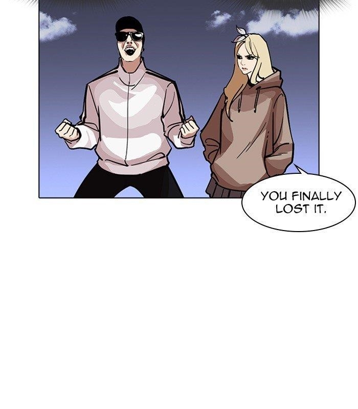Lookism Chapter 231 - Page 78 in English