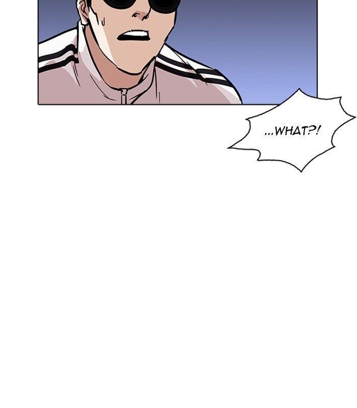Lookism Chapter 231 - Page 85 in English