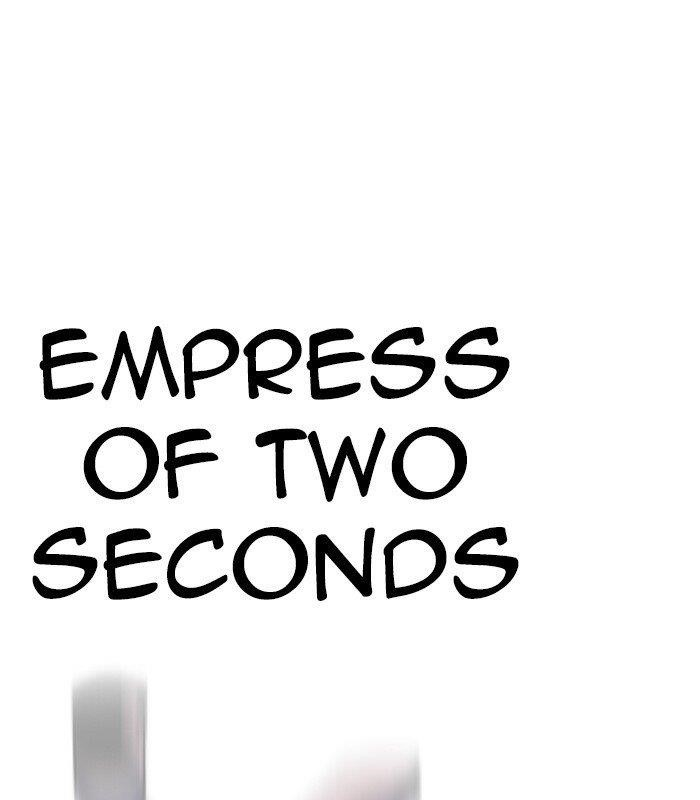 Lookism Chapter 231 - Page 86 in English