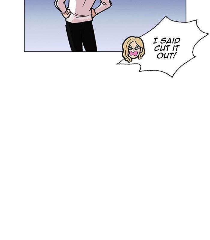 Lookism Chapter 231 - Page 94 in English
