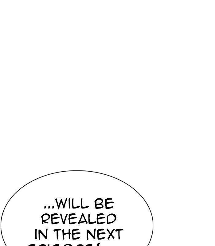 Lookism Chapter 231 - Page 96 in English