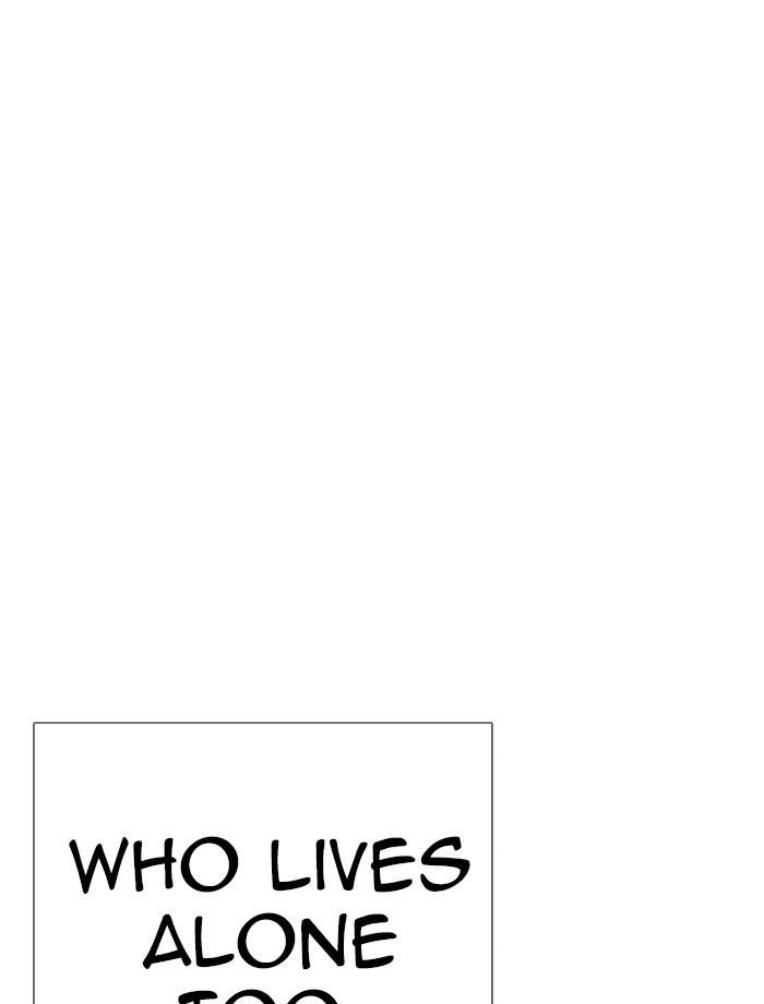 Lookism Chapter 232 - Page 100 in English