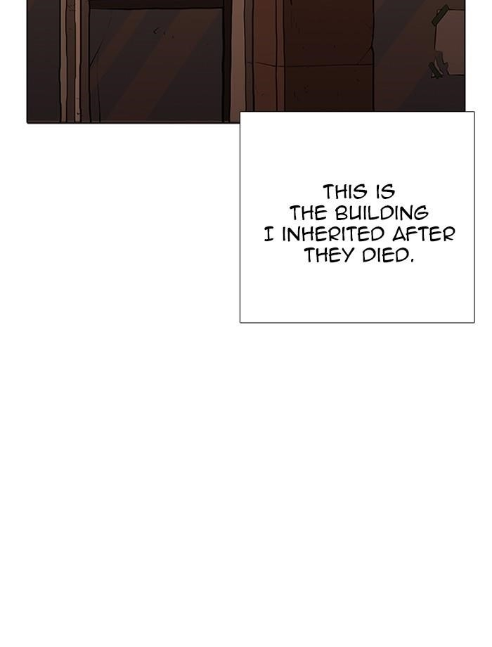 Lookism Chapter 232 - Page 104 in English