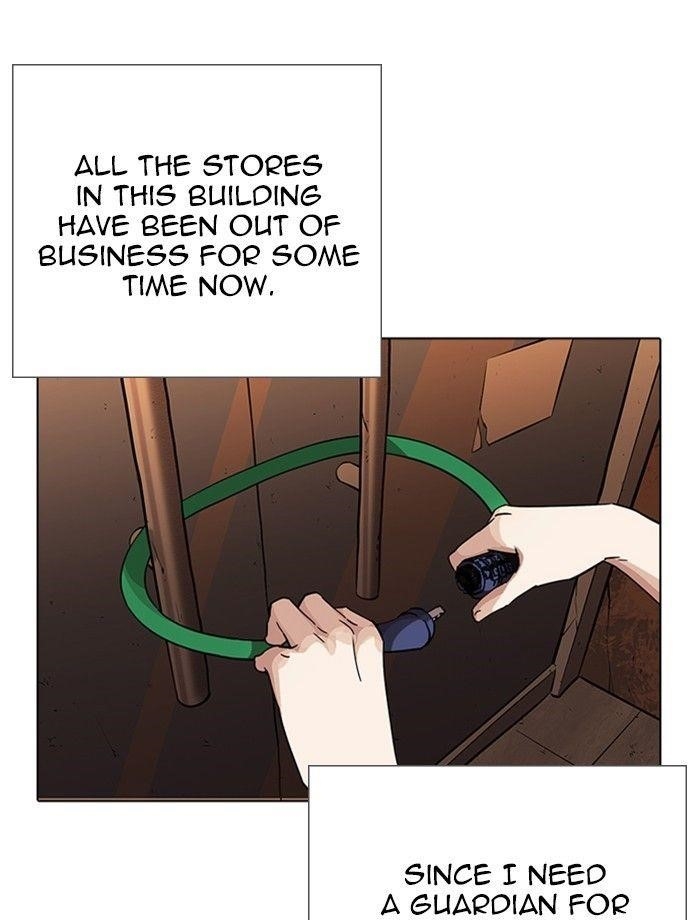 Lookism Chapter 232 - Page 105 in English
