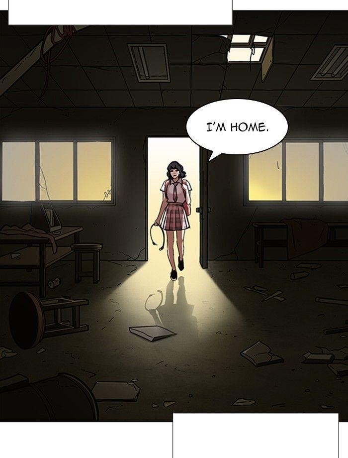 Lookism Chapter 232 - Page 107 in English