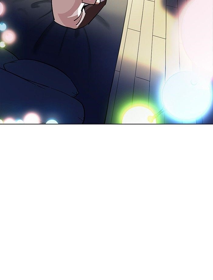 Lookism Chapter 232 - Page 121 in English