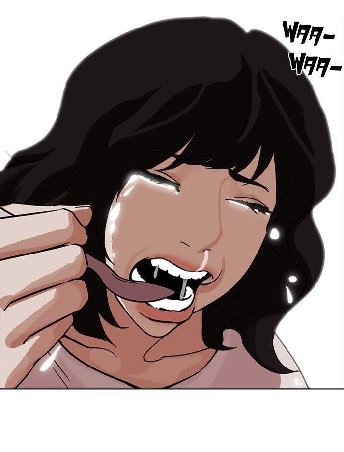 Lookism Chapter 232 - Page 123 in English