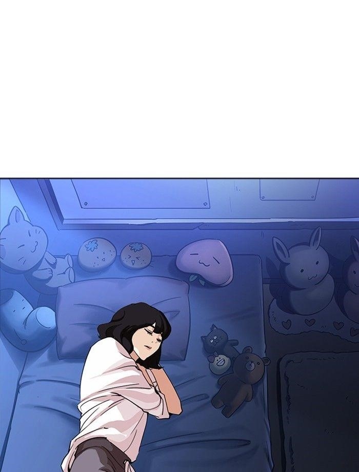 Lookism Chapter 232 - Page 129 in English