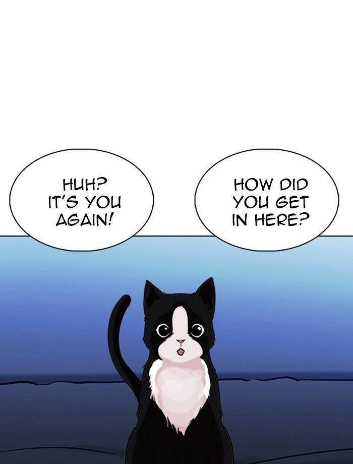 Lookism Chapter 232 - Page 135 in English