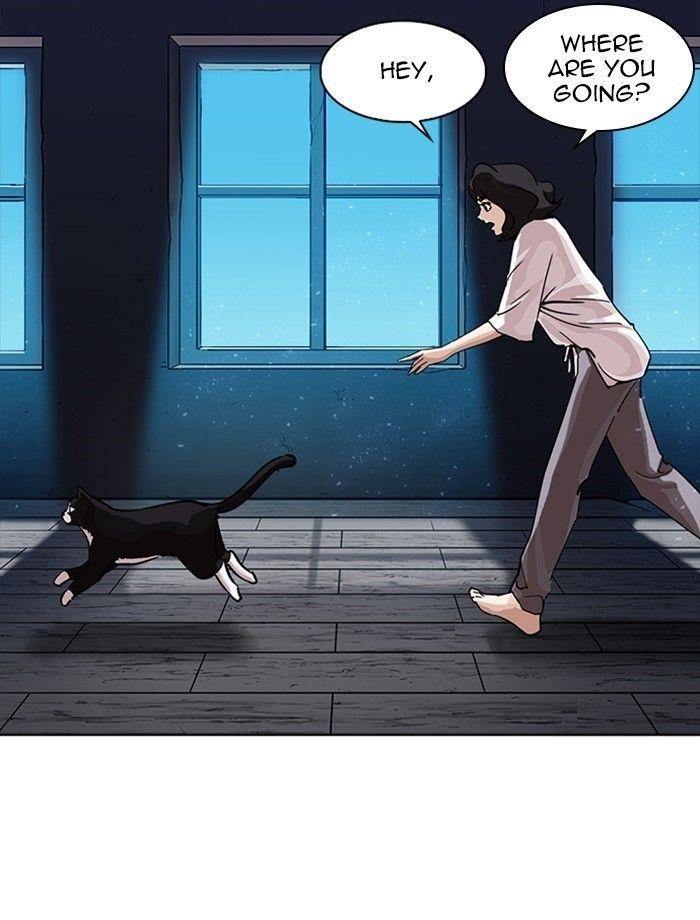 Lookism Chapter 232 - Page 140 in English