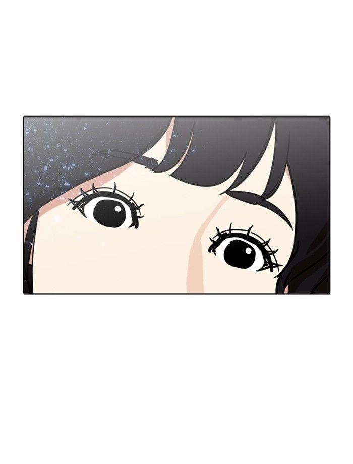 Lookism Chapter 232 - Page 146 in English