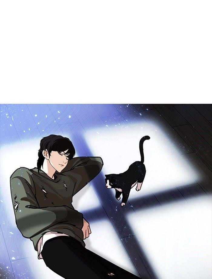 Lookism Chapter 232 - Page 149 in English