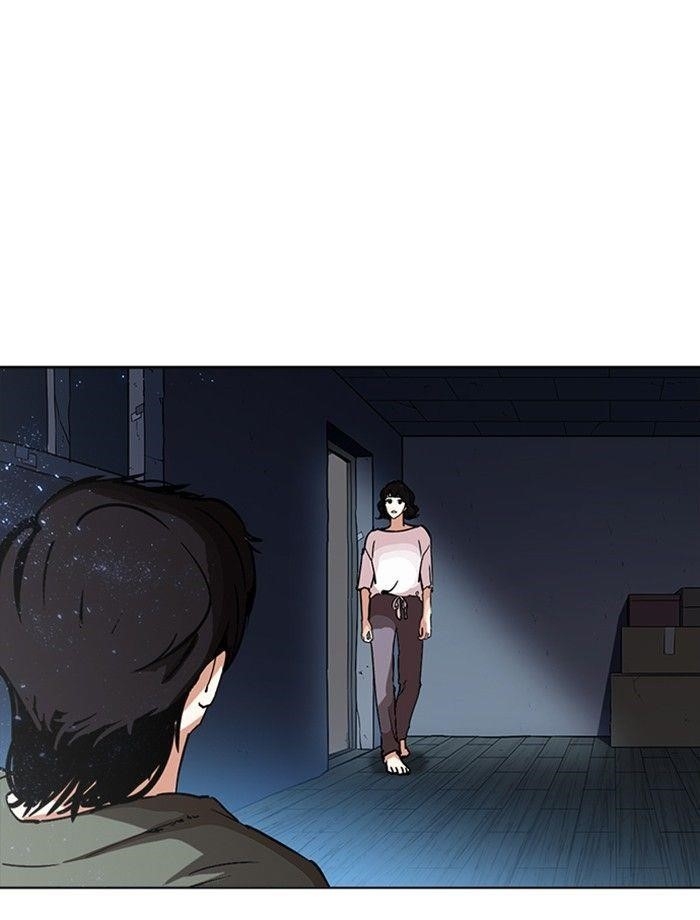 Lookism Chapter 232 - Page 153 in English