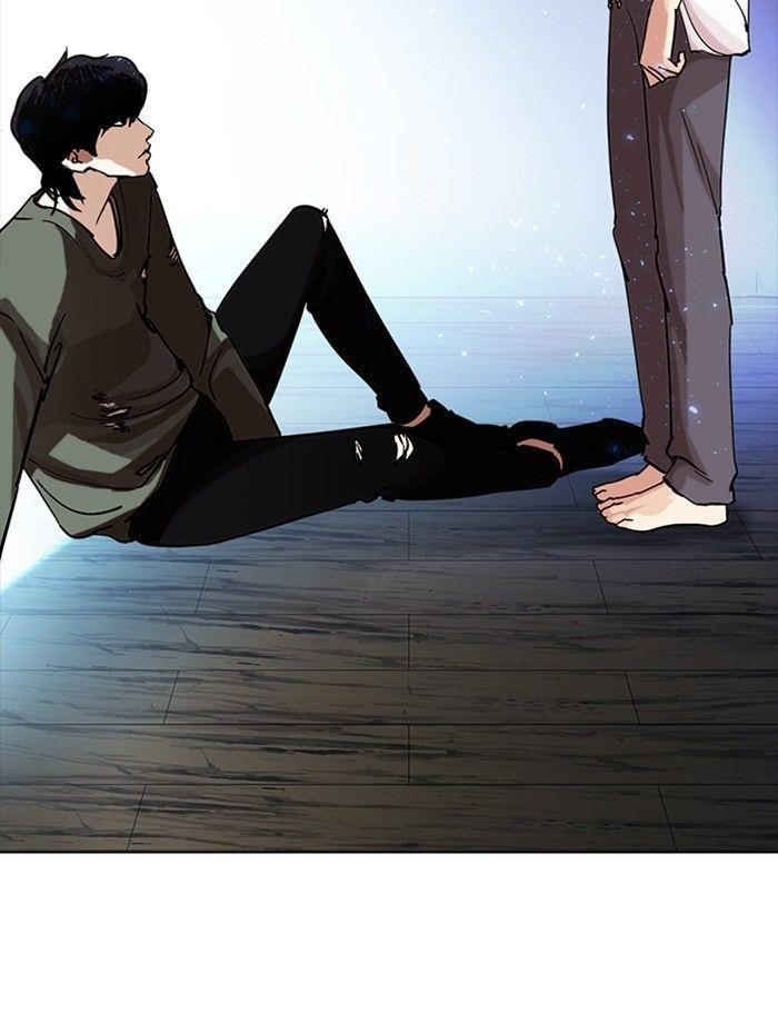 Lookism Chapter 232 - Page 155 in English