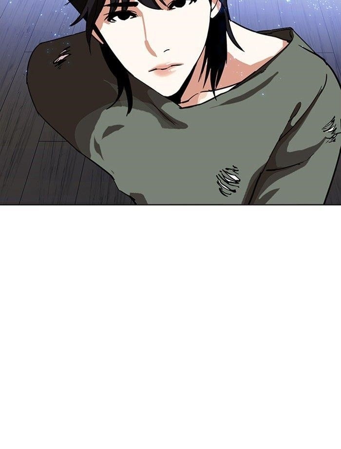 Lookism Chapter 232 - Page 157 in English