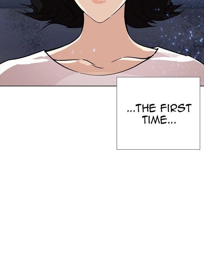 Lookism Chapter 232 - Page 159 in English