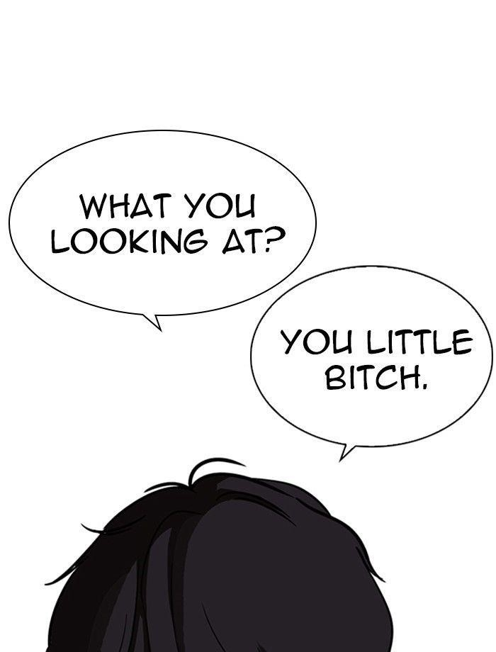Lookism Chapter 232 - Page 160 in English