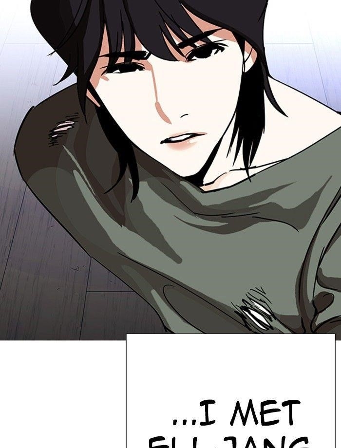 Lookism Chapter 232 - Page 161 in English