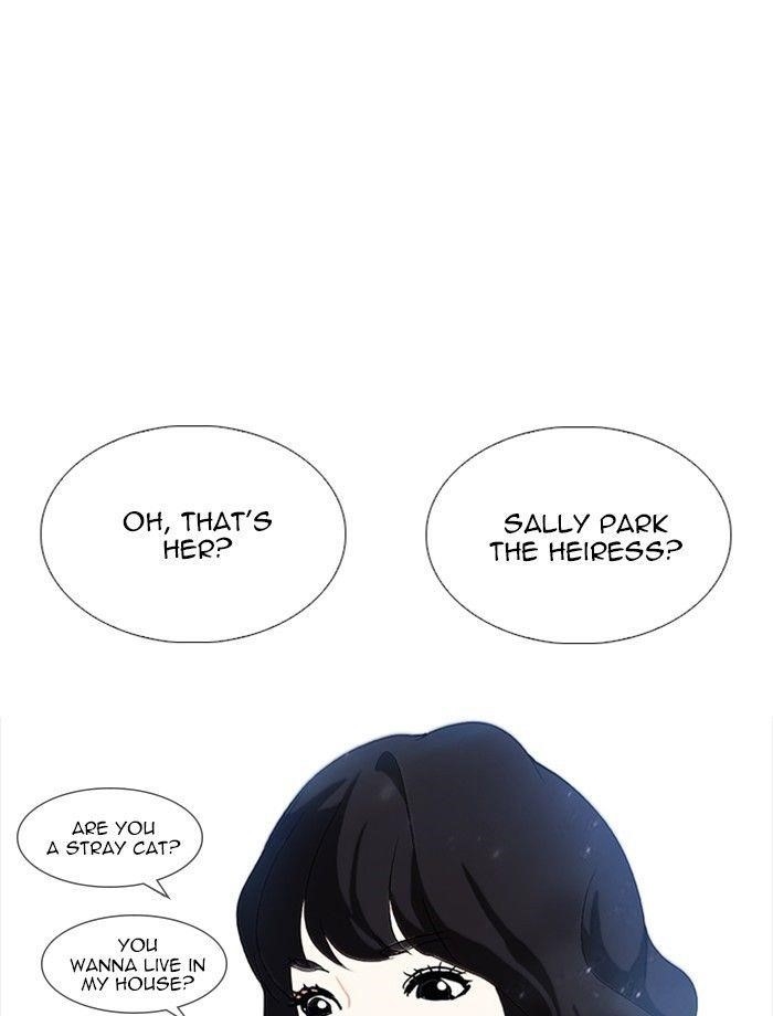 Lookism Chapter 232 - Page 20 in English