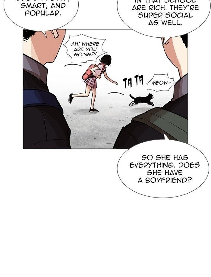 Lookism Chapter 232 - Page 22 in English