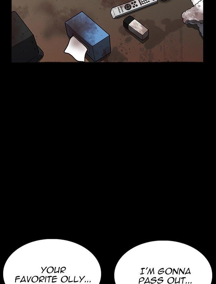 Lookism Chapter 232 - Page 3 in English