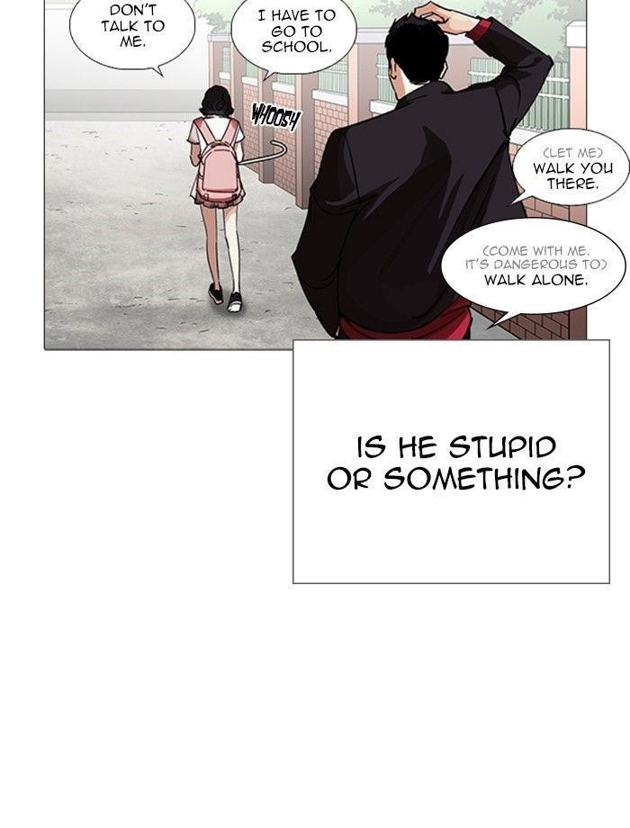 Lookism Chapter 232 - Page 36 in English