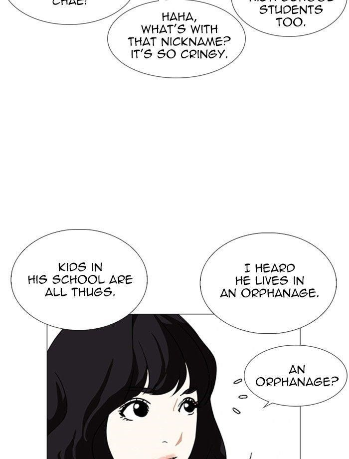 Lookism Chapter 232 - Page 38 in English