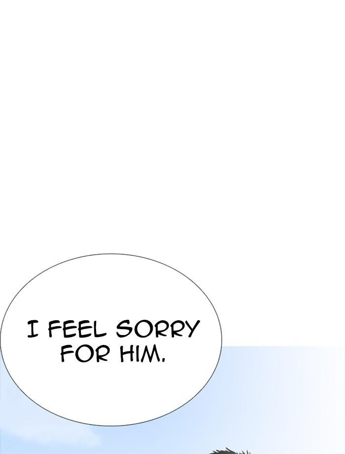 Lookism Chapter 232 - Page 43 in English