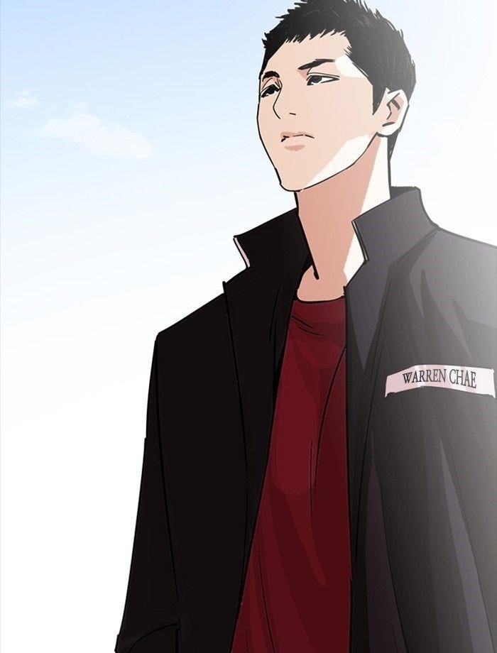 Lookism Chapter 232 - Page 44 in English