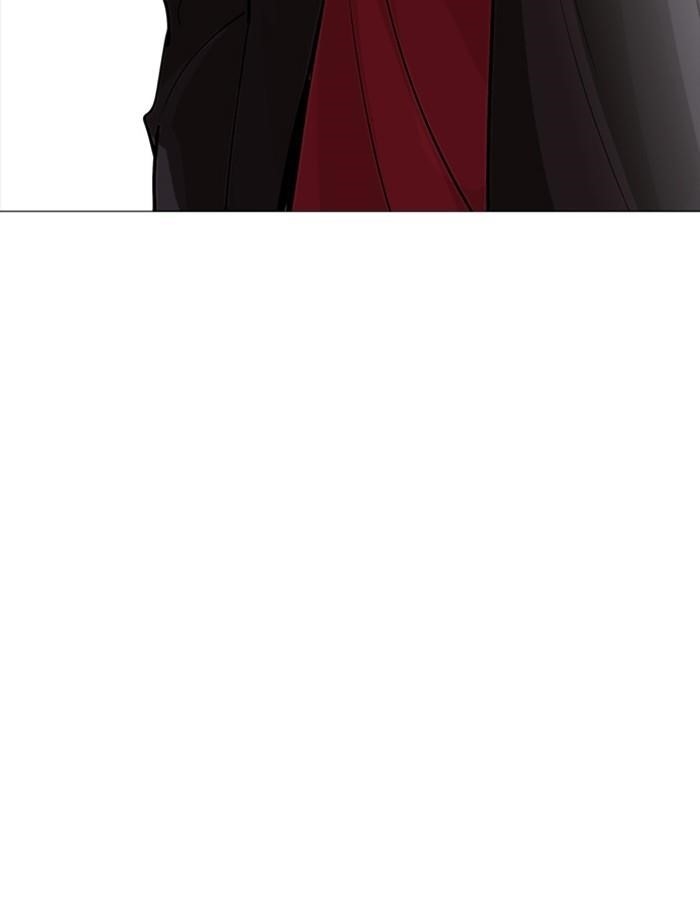 Lookism Chapter 232 - Page 45 in English