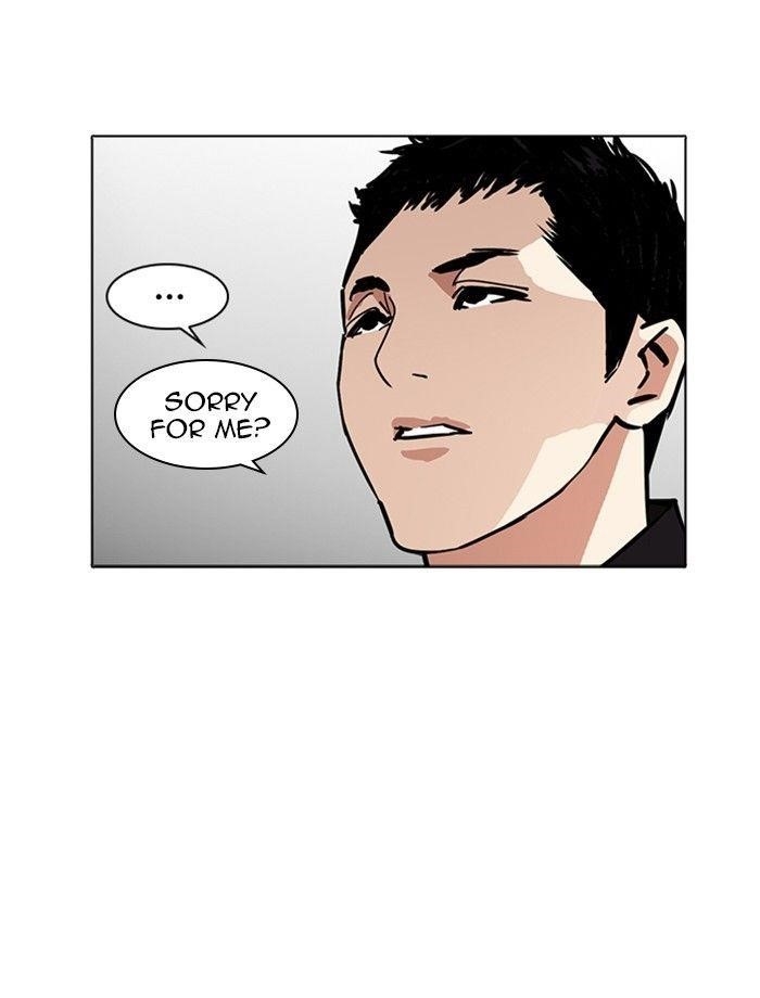 Lookism Chapter 232 - Page 46 in English