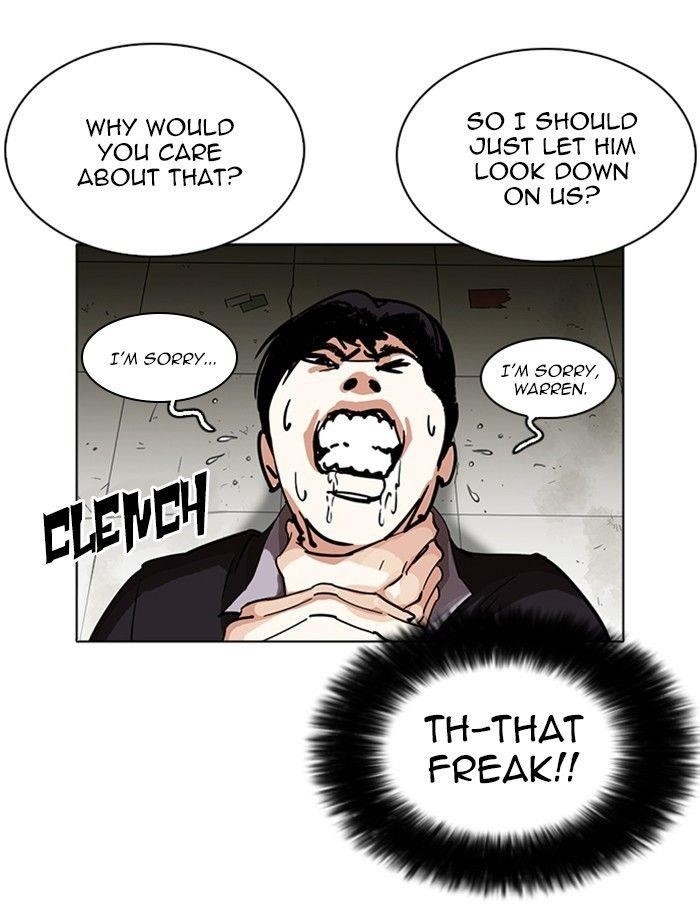 Lookism Chapter 232 - Page 53 in English