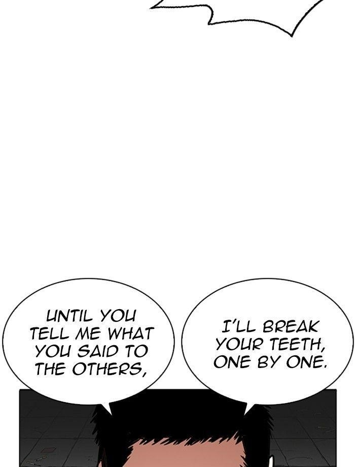 Lookism Chapter 232 - Page 57 in English