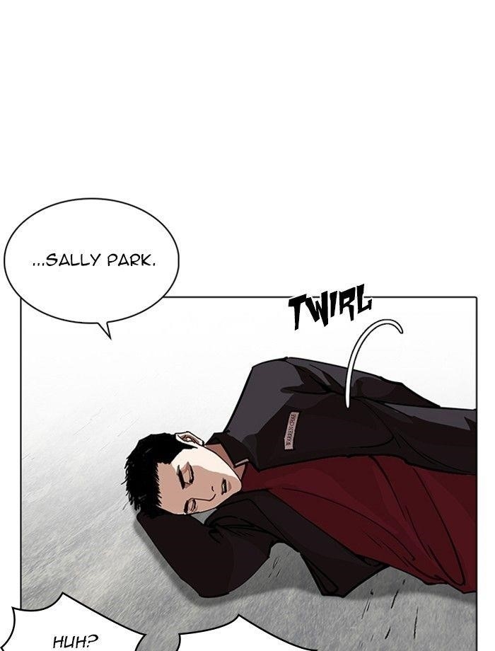 Lookism Chapter 232 - Page 81 in English