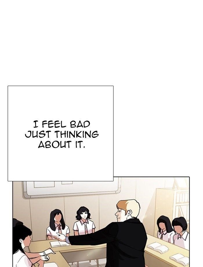 Lookism Chapter 232 - Page 91 in English