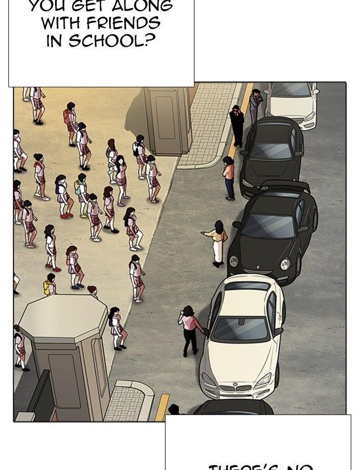 Lookism Chapter 232 - Page 95 in English