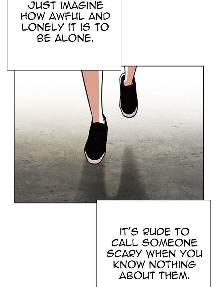 Lookism Chapter 232 - Page 97 in English