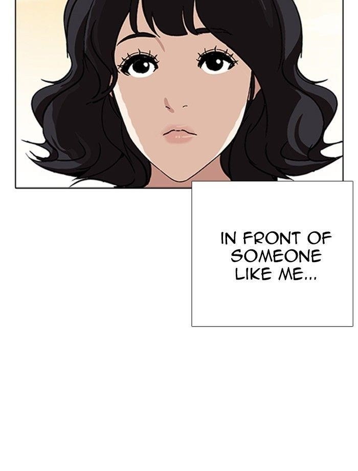 Lookism Chapter 232 - Page 99 in English