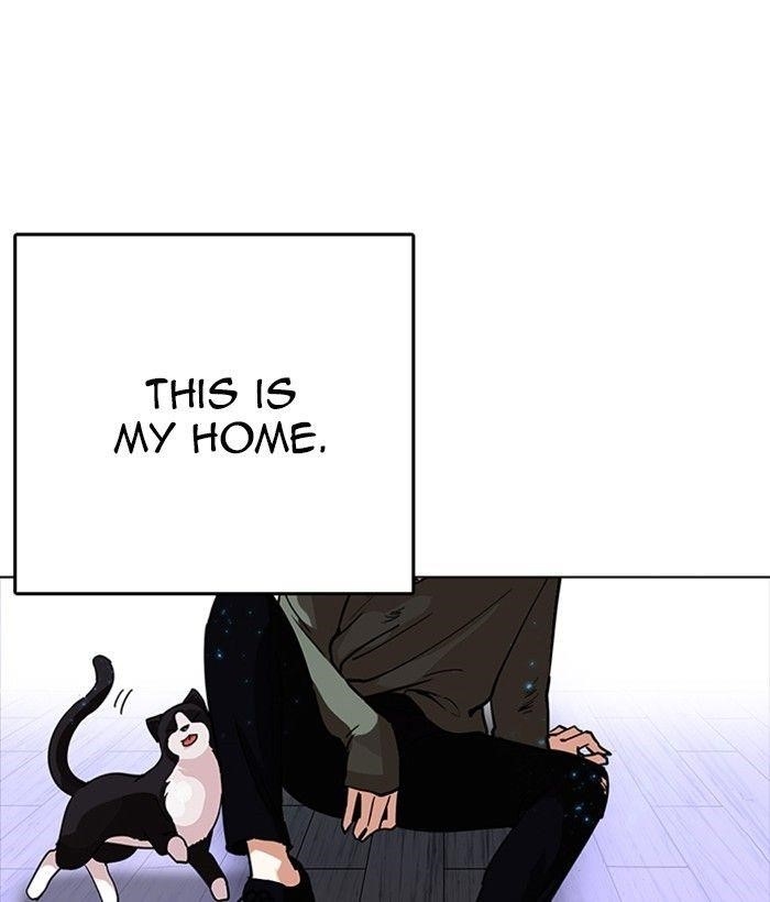 Lookism Chapter 233 - Page 10 in English