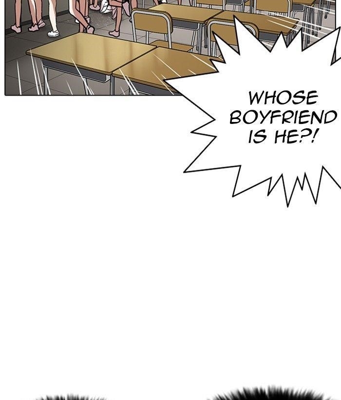 Lookism Chapter 233 - Page 98 in English