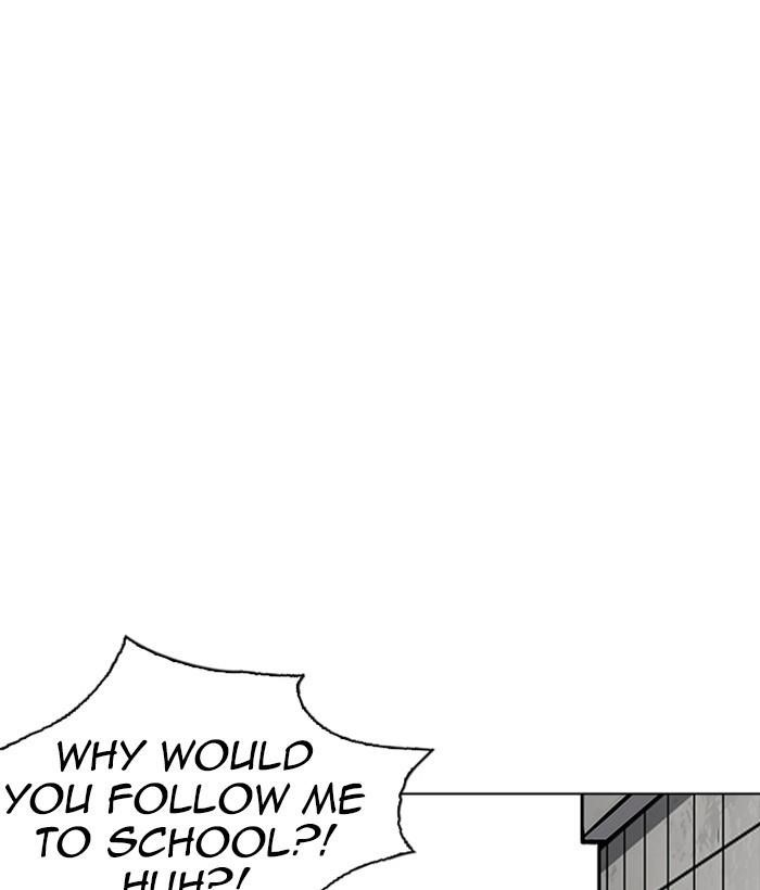 Lookism Chapter 233 - Page 112 in English