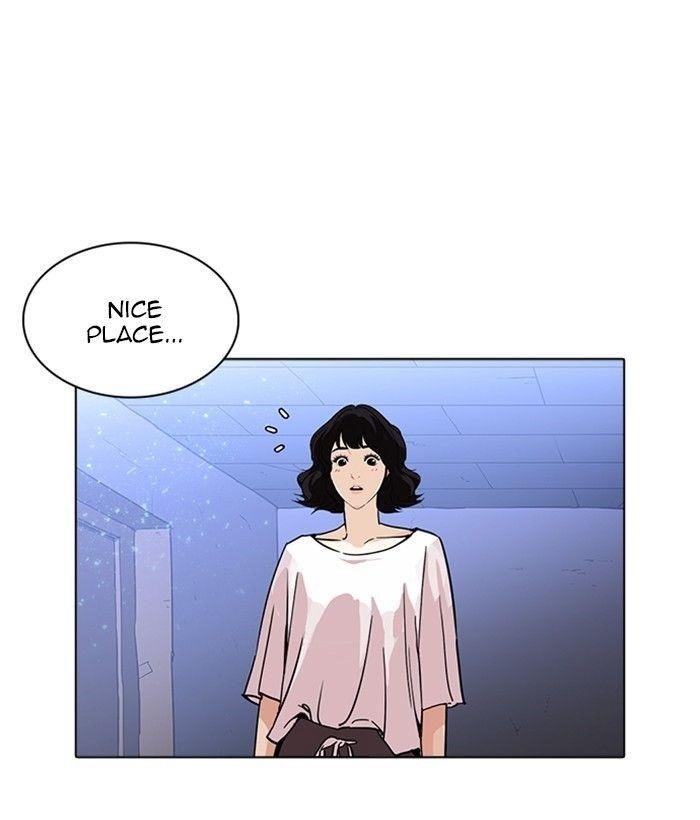 Lookism Chapter 233 - Page 12 in English